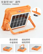 Led Solar Light